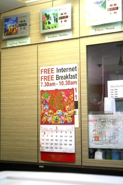 Abc Hostel Singapore Eksteriør bilde